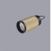Накладной светильник iLedex 1954-10W-3000K-36 BK+BR