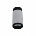Накладной светильник iLedex 1954-10W-3000K-36 BK+WH