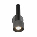 Спот iLedex 2360-1 BK+GRP