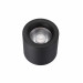 Накладной светильник iLedex 113-12W-D100-4000K-24DG-BK