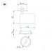 Спот Arlight 034147