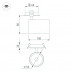 Спот Arlight 034483