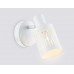 Спот Ambrella Light TR8663