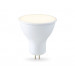 Светодиодная лампа Ambrella Light 161103
