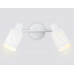 Спот Ambrella Light TR8664