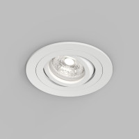 Влагозащищенный светильник Denkirs DK2110-WH