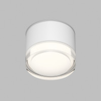 Влагозащищенный светильник Denkirs DK-DH2610-WH