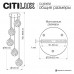 Каскадная люстра Citilux CL323052