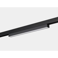 Светильник на шине Lumker SY-LINK-300-BL-12-WW