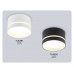 Влагозащищенный светильник Ambrella Light TU5391