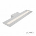 Бра iLedex ZD8114-12W WH