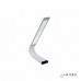 Настольная лампа iLedex Solar Led eye lamp Golden