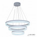 Подвесная люстра iLedex D0301-3 (400x600x800) WH