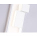 Бра Ambrella Light FL5222