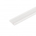 Экран для шинопровода Arlight 030667(1)