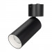 Спот Arlight 027525