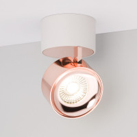 Спот Arlight 040400