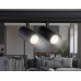 Светильник на шине Ambrella Light GL3902