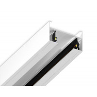 Шинопровод Ambrella Light GL7105