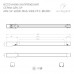 Драйвер Arlight 046129