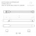 Драйвер Arlight 046128