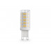 Светодиодная лампа Ambrella Light 100903