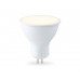 Светодиодная лампа Ambrella Light 161303