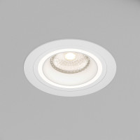 Встраиваемый светильник Denkirs DK2060-WH