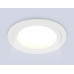 Влагозащищенный светильник Ambrella Light TU6601
