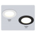 Влагозащищенный светильник Ambrella Light TU6601