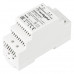 Блок питания Arlight 034671