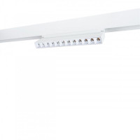 Светильник на шине ARTE Lamp A4638PL-1WH