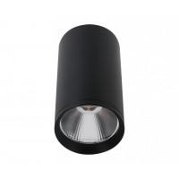 Накладной светильник Kink Light 08570-10,19