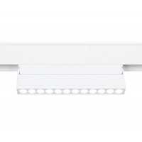 Светильник на шине Ambrella Light GL4044