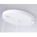 Каскадная люстра Ambrella Light TR3167
