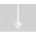 Светильник на шине Ambrella Light GV1642