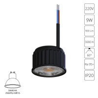 Светодиодный модуль ARTE Lamp A24190-3K