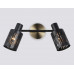Спот Ambrella Light TR8668