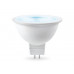 Светодиодная лампа Ambrella Light 170716