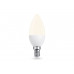 Светодиодная лампа Ambrella Light 371113