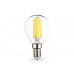 Светодиодная лампа Ambrella Light 451534
