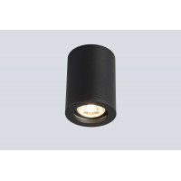 Влагозащищенный светильник Crystal Lux CLT 422C BL