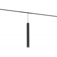 Светильник на шине Ambrella Light GL8120