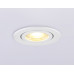 Влагозащищенный светильник Ambrella Light TN1150