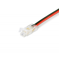 Ambrella Light GS7885