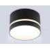 Влагозащищенный светильник Ambrella Light TU5392