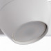 Спот ARTE Lamp A5781AP-2WH