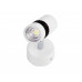 Спот Ambrella Light TN101/10W