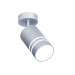 Накладной светильник Ambrella Light TN246