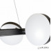 Подвесная люстра iLedex FS-016-D9 63W BK